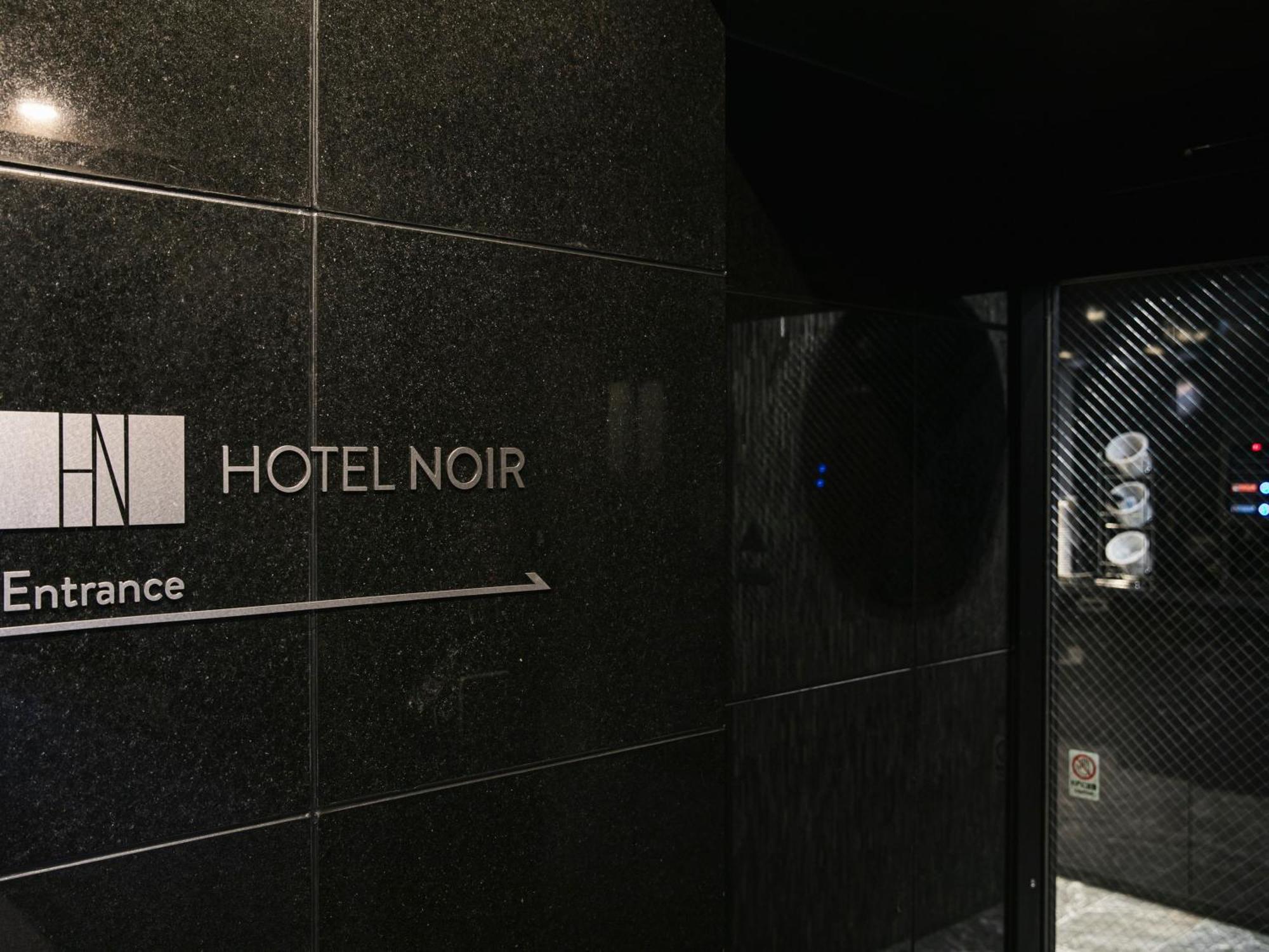 Hotel Noir Kagoshima Chuo Station Exteriör bild