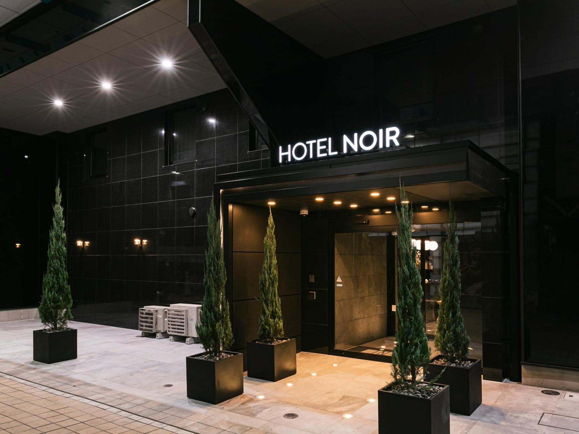 Hotel Noir Kagoshima Chuo Station Exteriör bild